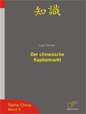 cover image of Der chinesische Kapitalmarkt